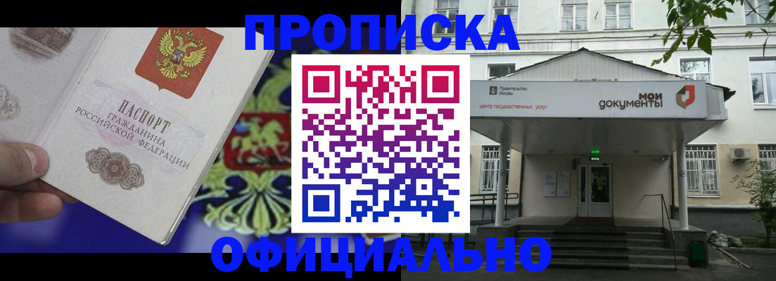 форма 3 в Кинеле